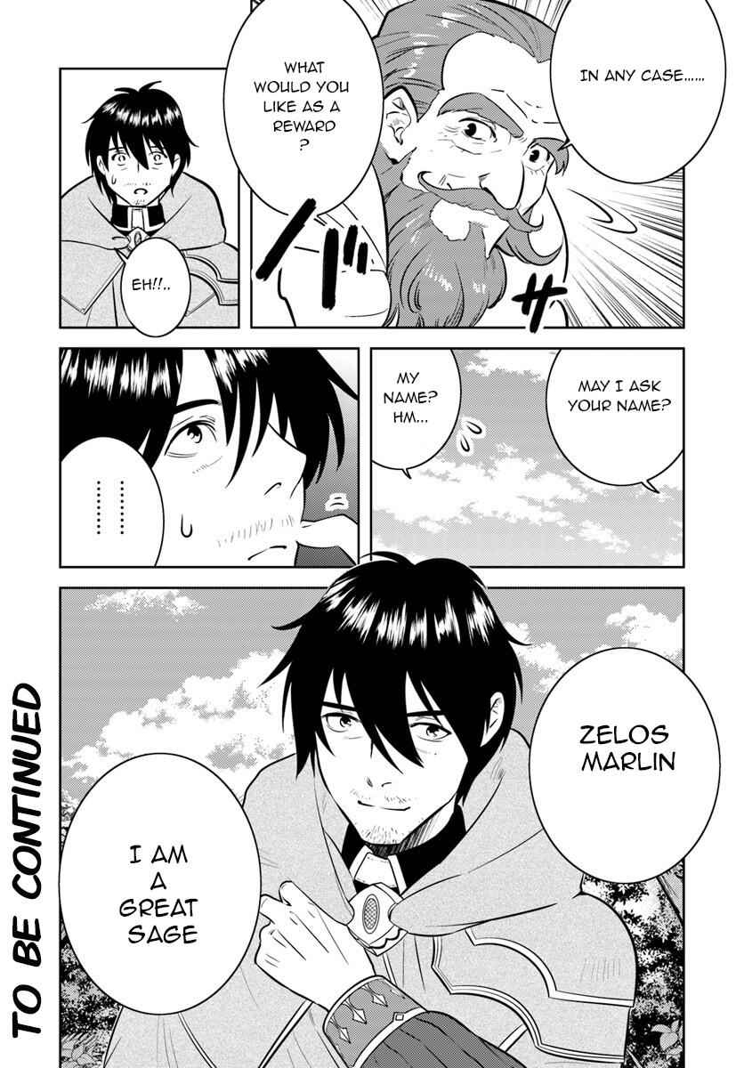 Arafoo Kenja No Isekai Seikatsu Nikki Chapter 2 27